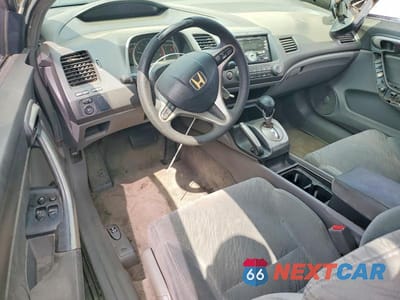 Zdjęcie 8 z 12 samochodu: 2007 HONDA CIVIC EX VIN:2HGFG12877H535316 - miniatura