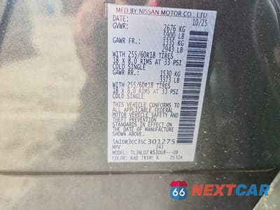 Zdjęcie 13 z 13 samochodu: 2025 NISSAN PATHFINDER SL VIN:5N1DR3CC3SC301275 - miniatura