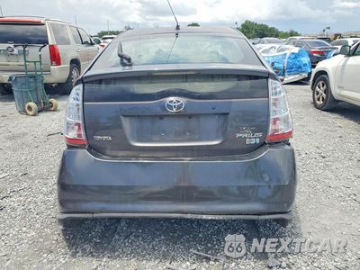 Zdjęcie 6 z 13 samochodu: 2007 TOYOTA PRIUS BASE VIN:JTDKB20UX73244930 - miniatura