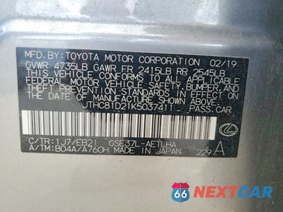 Zdjęcie 12 z 12 samochodu: 2019 LEXUS IS 300 VIN:JTHC81D21K5037411 - miniatura