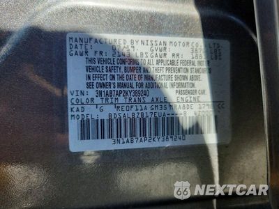 Zdjęcie 13 z 13 samochodu: 2019 NISSAN SENTRA S VIN:3N1AB7AP2KY389240 - miniatura