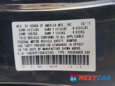 Zdjęcie 12 z 12 samochodu: 2016 HONDA ACCORD EX VIN:1HGCR2F75GA000360 - miniatura