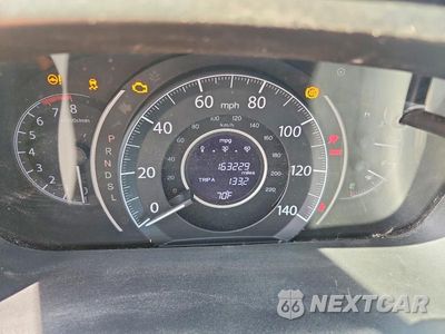 Zdjęcie 9 z 13 samochodu: 2016 HONDA CR-V LX VIN:5J6RM4H3XGL001564 - miniatura