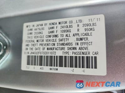 Zdjęcie 13 z 13 samochodu: 2012 ACURA TSX SE VIN:JH4CU2F87CC011072 - miniatura