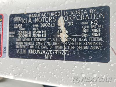 Zdjęcie 13 z 13 samochodu: 2019 KIA SOUL BASE VIN:KNDJN2A27K7917271 - miniatura