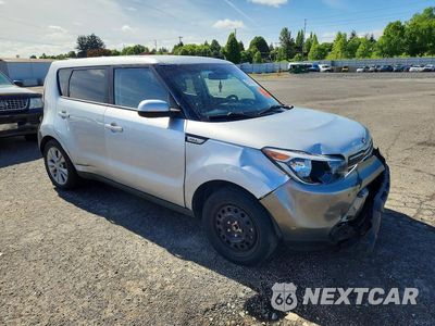 Czwarte zdjęcie samochodu z boku: 2017 KIA SOUL BASE VIN:KNDJN2A25H7479021 - miniatura