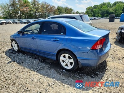 Drugie zdjęcie samochodu z przodu: 2006 HONDA CIVIC VIN:1HGFA16846L045087 - miniatura