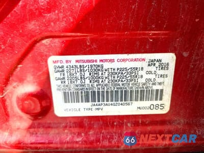 Zdjęcie 13 z 13 samochodu: 2016 MITSUBISHI OUTLANDER SPORT ES VIN:JA4AP3AU4GZ040567 - miniatura