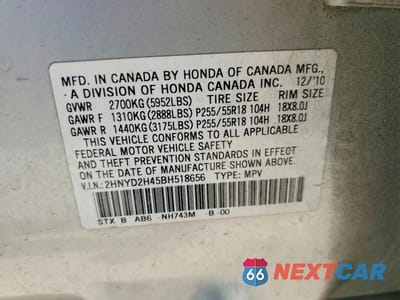 Zdjęcie 12 z 12 samochodu: 2011 ACURA MDX TECHNOLOGY VIN:2HNYD2H45BH518656 - miniatura