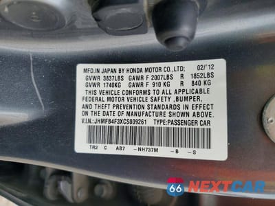 Zdjęcie 13 z 13 samochodu: 2012 HONDA CIVIC HYBRID L VIN:JHMFB4F3XCS009261 - miniatura