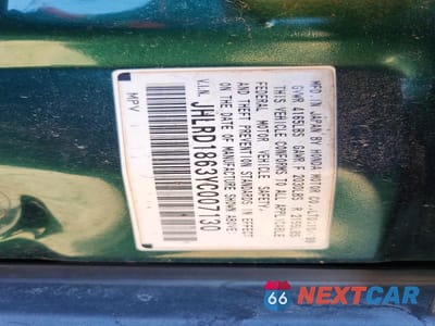 Zdjęcie 13 z 13 samochodu: 2000 HONDA CR-V EX VIN:JHLRD1863YC007130 - miniatura