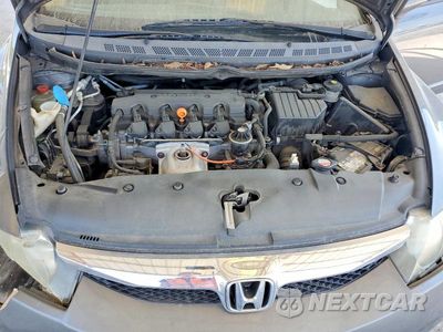 Zdjęcie 11 z 12 samochodu: 2011 HONDA CIVIC EX VIN:19XFA1F84BE018120 - miniatura