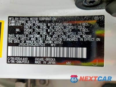 Zdjęcie 14 z 14 samochodu: 2012 TOYOTA HIGHLANDER HYBRID LIMITED VIN:JTEDC3EH3C2007523 - miniatura
