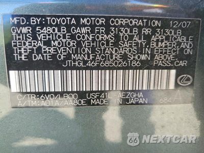 Zdjęcie 12 z 12 samochodu: 2008 LEXUS LS 460L VIN:JTHGL46F685026186 - miniatura