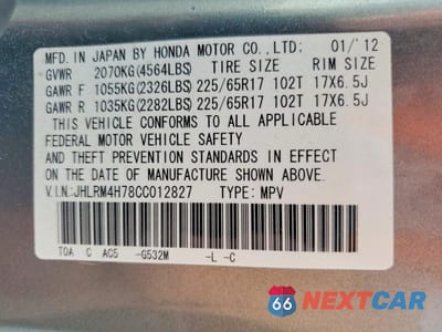 Zdjęcie 13 z 13 samochodu: 2012 HONDA CR-V EXL VIN:JHLRM4H78CC012827 - miniatura