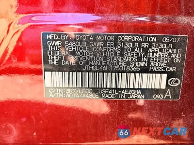 Zdjęcie 12 z 12 samochodu: 2007 LEXUS LS 460L VIN:JTHGL46F175018365 - miniatura