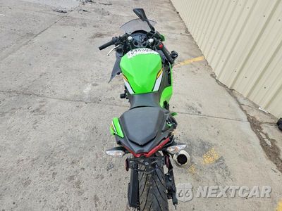 Zdjęcie 6 z 9 samochodu: 2025 KAWASAKI EX500 H VIN:ML5EXGH11SDA56819 - miniatura