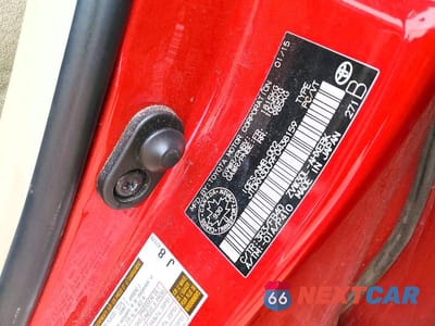 Zdjęcie 13 z 13 samochodu: 2015 TOYOTA PRIUS ONE VIN:JTDKN3DU9F0438159 - miniatura