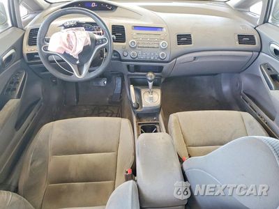 Zdjęcie 8 z 12 samochodu: 2011 HONDA CIVIC EX VIN:19XFA1F84BE018120 - miniatura