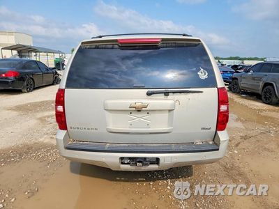 Zdjęcie 6 z 12 samochodu: 2008 CHEVROLET SUBURBAN VIN:3GNFK16388G131929 - miniatura