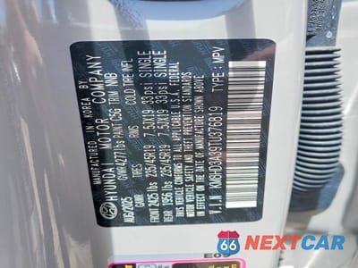 Zdjęcie 13 z 13 samochodu: 2026 HYUNDAI KONA SEL PREMIUM VIN:KM8HD3A39TU376819 - miniatura