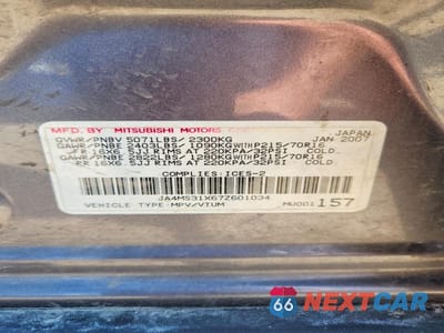 Zdjęcie 13 z 13 samochodu: 2007 MITSUBISHI OUTLANDER ES VIN:JA4MS31X67Z601034 - miniatura