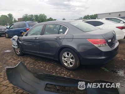 Drugie zdjęcie samochodu z przodu: 2010 HONDA ACCORD LXP VIN:1HGCP2F4XAA175254 - miniatura