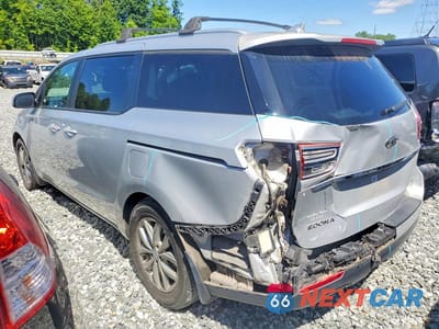 Drugie zdjęcie samochodu z przodu: 2021 KIA SEDONA EX VIN:KNDMB5C18M6672047 - miniatura