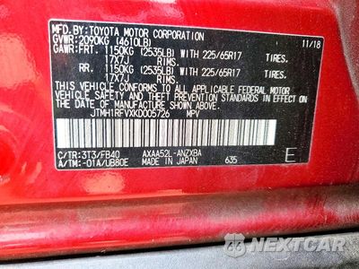Zdjęcie 13 z 13 samochodu: 2019 TOYOTA RAV4 LE VIN:JTMH1RFVXKD005726 - miniatura