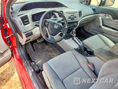 Zdjęcie 15 z 24 samochodu: 2012 HONDA CIVIC LX VIN:2HGFG3B57CH554833 - miniatura