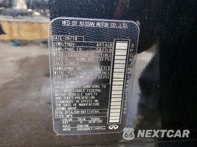 Zdjęcie 13 z 13 samochodu: 2019 INFINITI QX50 ESSENTIAL VIN:3PCAJ5M18KF119744 - miniatura