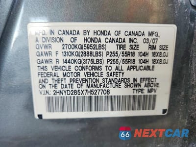 Zdjęcie 13 z 13 samochodu: 2007 ACURA MDX VIN:2HNYD285X7H527708 - miniatura