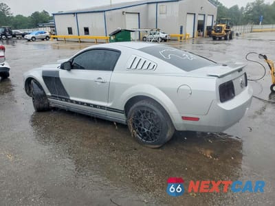 Drugie zdjęcie samochodu z przodu: 2007 FORD MUSTANG VIN:1ZVFT80N475238925 - miniatura