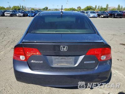 Zdjęcie 6 z 13 samochodu: 2008 HONDA CIVIC HYBRID VIN:JHMFA36248S002382 - miniatura