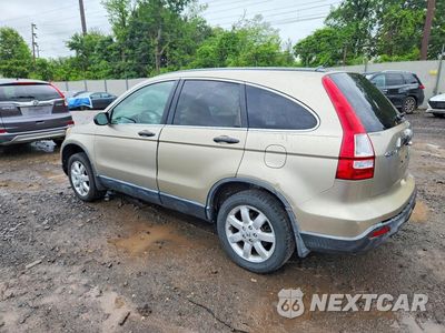Drugie zdjęcie samochodu z przodu: 2007 HONDA CR-V EX VIN:JHLRE48597C058099 - miniatura