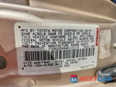 Zdjęcie 12 z 12 samochodu: 1998 TOYOTA CAMRY LE VIN:JT2BG22K6W0110115 - miniatura