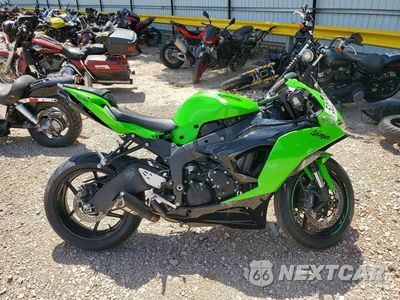2025 KAWASAKI ZX636 K JKBZXJJ12SA020074 - główne zdjęcie licytacji z USA - miniatura