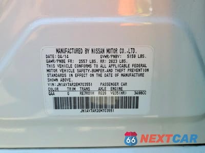 Zdjęcie 12 z 12 samochodu: 2014 INFINITI Q50 HYBRID SPORT VIN:JN1AV7AR2EM703551 - miniatura