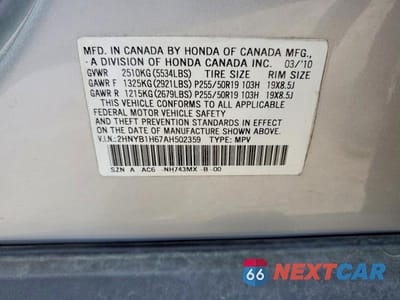 Zdjęcie 13 z 13 samochodu: 2010 ACURA ZDX ADVANCE VIN:2HNYB1H67AH502359 - miniatura