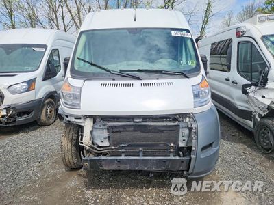 Piąte zdjęcie samochodu w środku: 2015 RAM PROMASTER 1500 DELIVERY VAN VIN:3C6TRVBG2FE515759 - miniatura