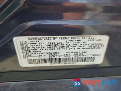 Zdjęcie 12 z 12 samochodu: 2011 INFINITI G37 SEDAN JOURNEY VIN:JN1CV6AP7BM508252 - miniatura