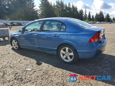 Drugie zdjęcie samochodu z przodu: 2007 HONDA CIVIC EX VIN:1HGFA16817L100368 - miniatura