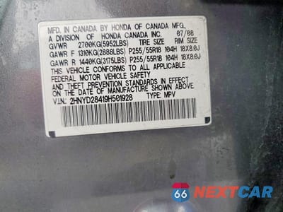 Zdjęcie 13 z 13 samochodu: 2009 ACURA MDX TECHNOLOGY VIN:2HNYD28419H501928 - miniatura