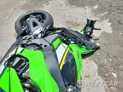 Piąte zdjęcie samochodu w środku: 2025 KAWASAKI ZX1002 L VIN:JKBZXVL10SA019610 - miniatura