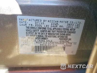 Zdjęcie 12 z 12 samochodu: 2015 NISSAN SENTRA SV VIN:3N1AB7AP3FL668621 - miniatura