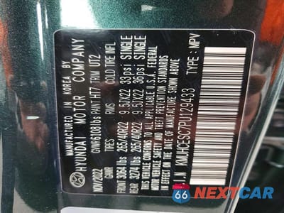 Zdjęcie 14 z 14 samochodu: 2023 GENESIS GV80 2.5T VIN:KMUHCESC7PU129433 - miniatura