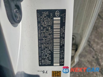 Zdjęcie 12 z 12 samochodu: 2007 TOYOTA PRIUS BASE VIN:JTDKB20U873281393 - miniatura