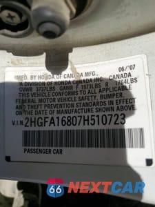 Zdjęcie 12 z 12 samochodu: 2007 HONDA CIVIC EX VIN:2HGFA16807H510723 - miniatura