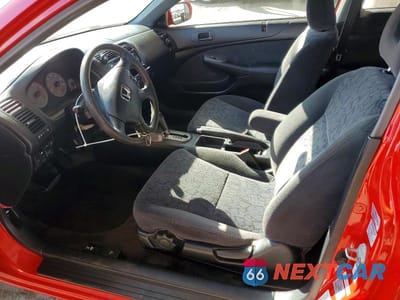 Zdjęcie 7 z 12 samochodu: 2002 HONDA CIVIC EX VIN:1HGEM22982L083276 - miniatura