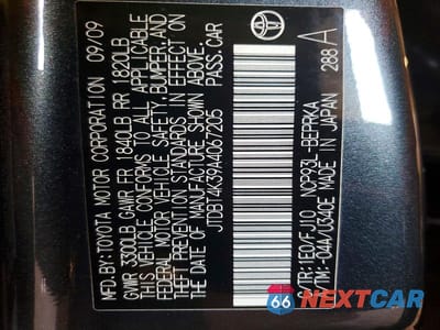 Zdjęcie 13 z 13 samochodu: 2010 TOYOTA YARIS BASE VIN:JTDBT4K39A4067205 - miniatura